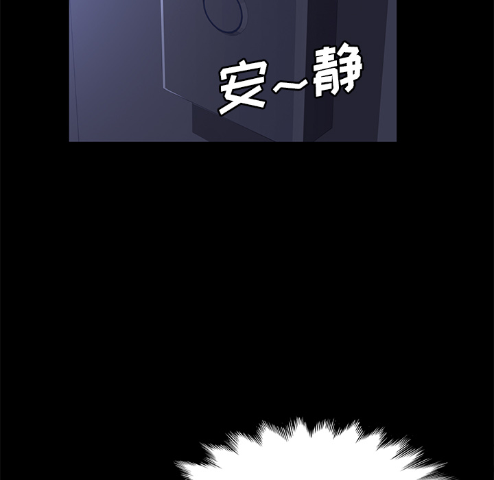 [韩国漫画] 卖身契约 爱情,熟女人妻,巨乳大奶#[128P]-23