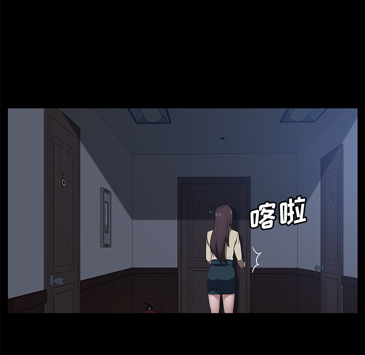 [韩国漫画] 卖身契约 爱情,熟女人妻,巨乳大奶#[124P]-109