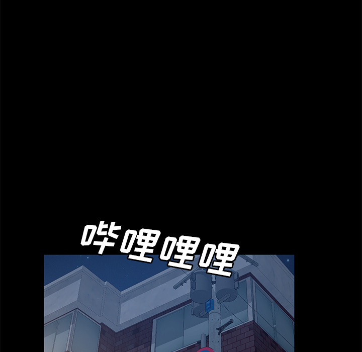 [韩国漫画] 卖身契约 爱情,熟女人妻,巨乳大奶#[124P]-60