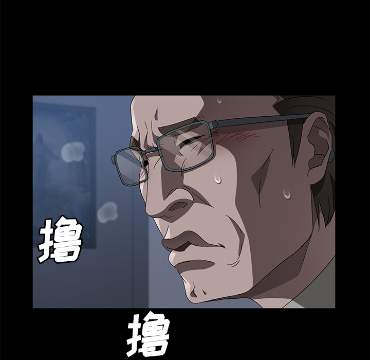 [韩国漫画] 卖身契约 爱情,熟女人妻,巨乳大奶#[129P]-5