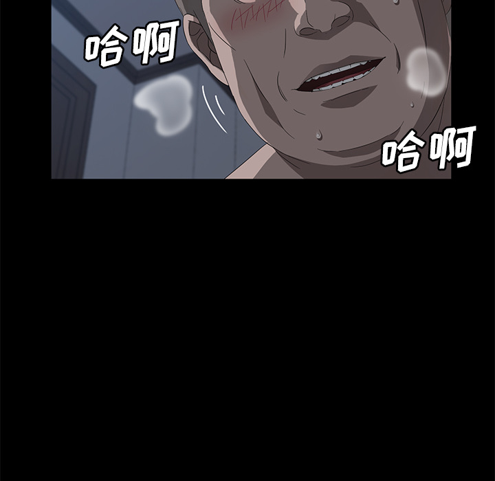 [韩国漫画] 卖身契约 爱情,熟女人妻,巨乳大奶#[124P]-38