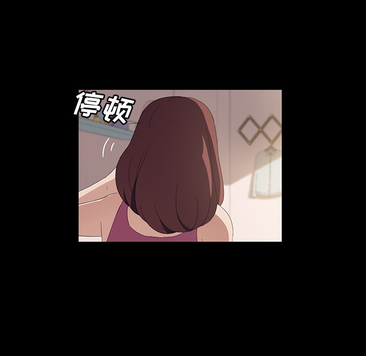[韩国漫画] 卖身契约 爱情,熟女人妻,巨乳大奶#[124P]-85
