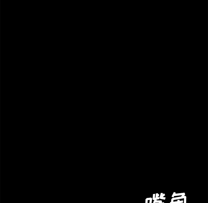 [韩国漫画] 卖身契约 爱情,熟女人妻,巨乳大奶#[133P]-18