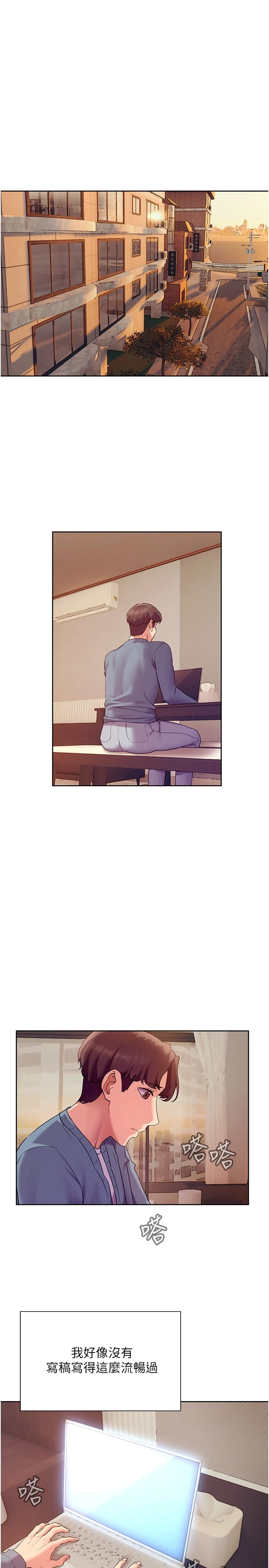 [韩国漫画] 现上教学 剧情,女学生,OL#[35P]-3