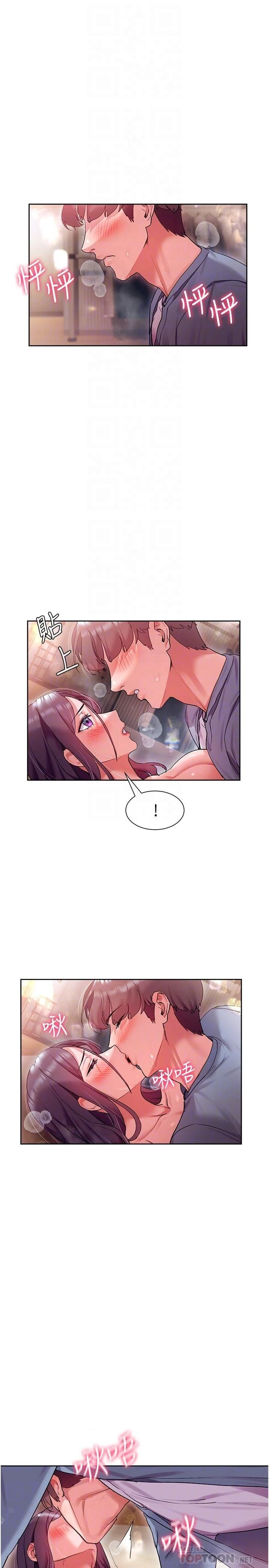 [韩国漫画] 现上教学 剧情,女学生,OL#[36P]-12