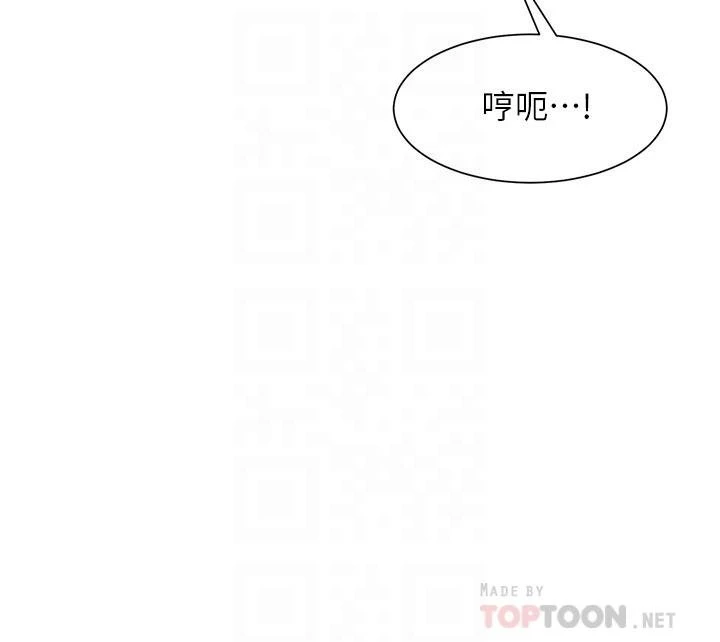 [韩国漫画] 现上教学 剧情,女学生,OL#[36P]-14
