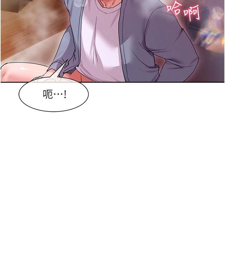 [韩国漫画] 现上教学 剧情,女学生,OL#[36P]-20