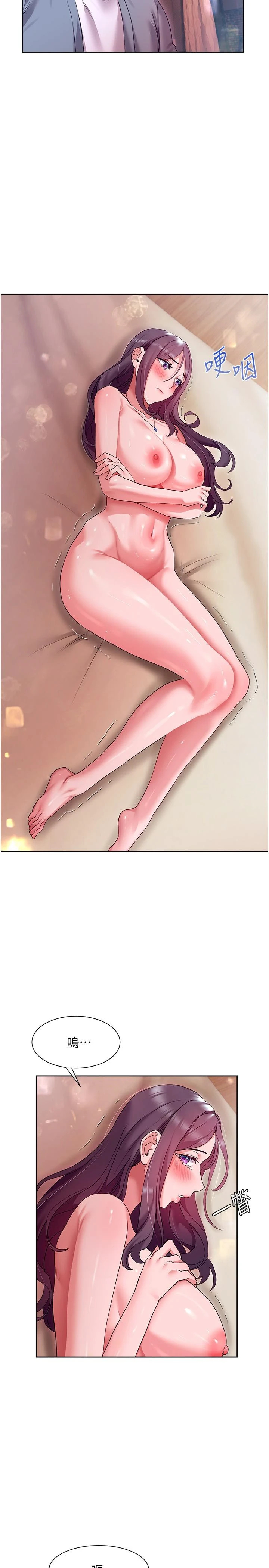 [韩国漫画] 现上教学 剧情,女学生,OL#[36P]-25