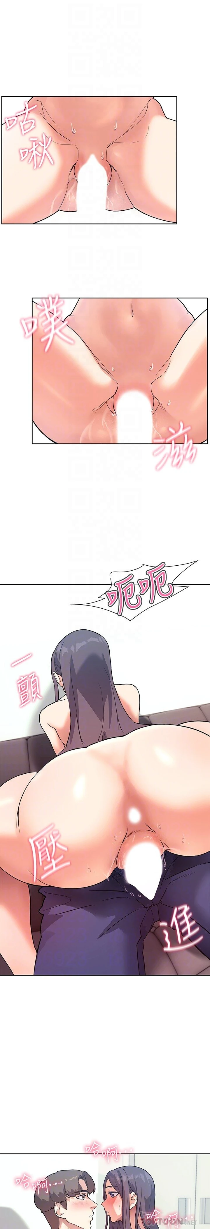 [韩国漫画] 现上教学 剧情,女学生,OL#[28P]-10