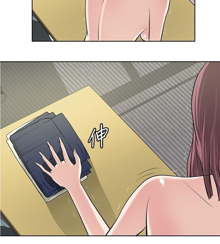 [韩国漫画] 催眠师 奇幻,巨乳大奶, 女学生#[25P]-2