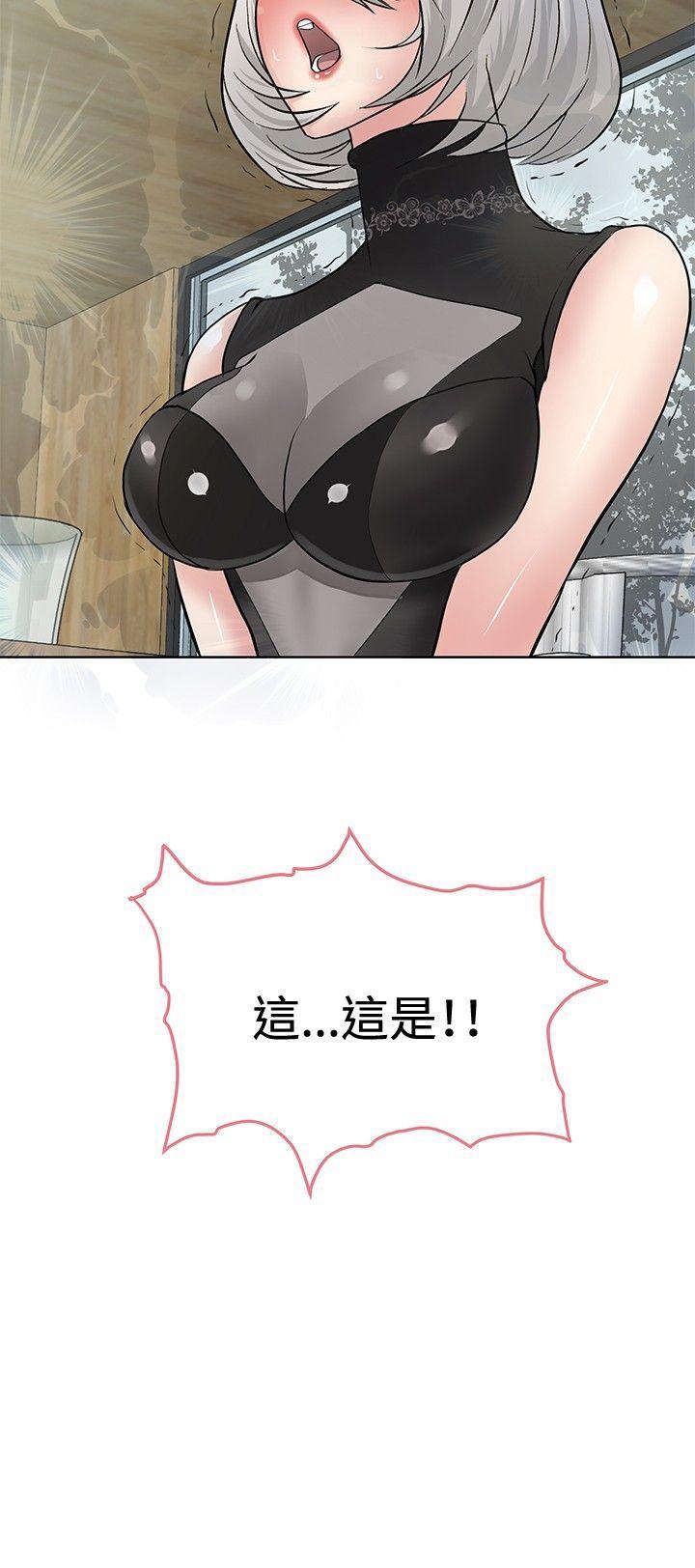 [韩国漫画] 催眠师 奇幻,巨乳大奶, 女学生#[26P]-26