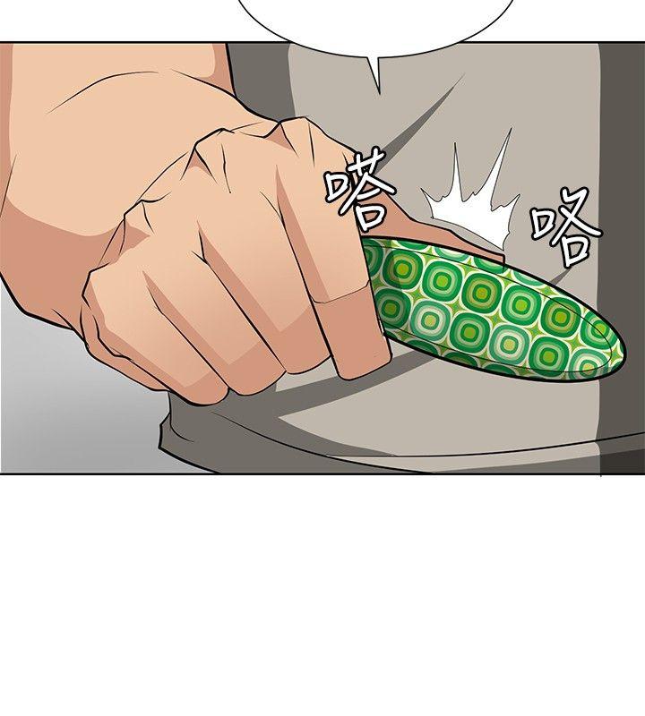 [韩国漫画] 催眠师 奇幻,巨乳大奶, 女学生#[26P]-6