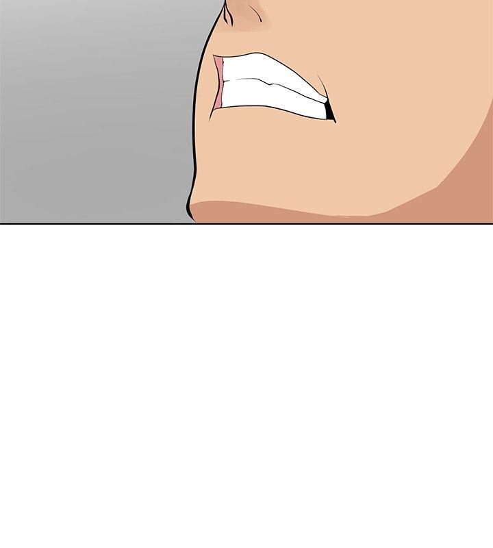 [韩国漫画] 催眠师 奇幻,巨乳大奶, 女学生#[26P]-20