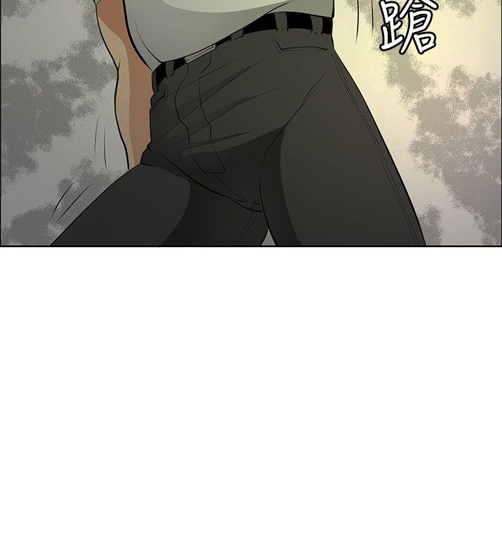[韩国漫画] 催眠师 奇幻,巨乳大奶, 女学生#[28P]-2