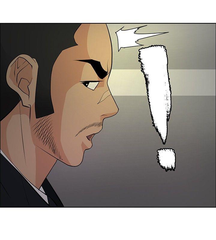 [韩国漫画] 催眠师 奇幻,巨乳大奶, 女学生#[28P]-22