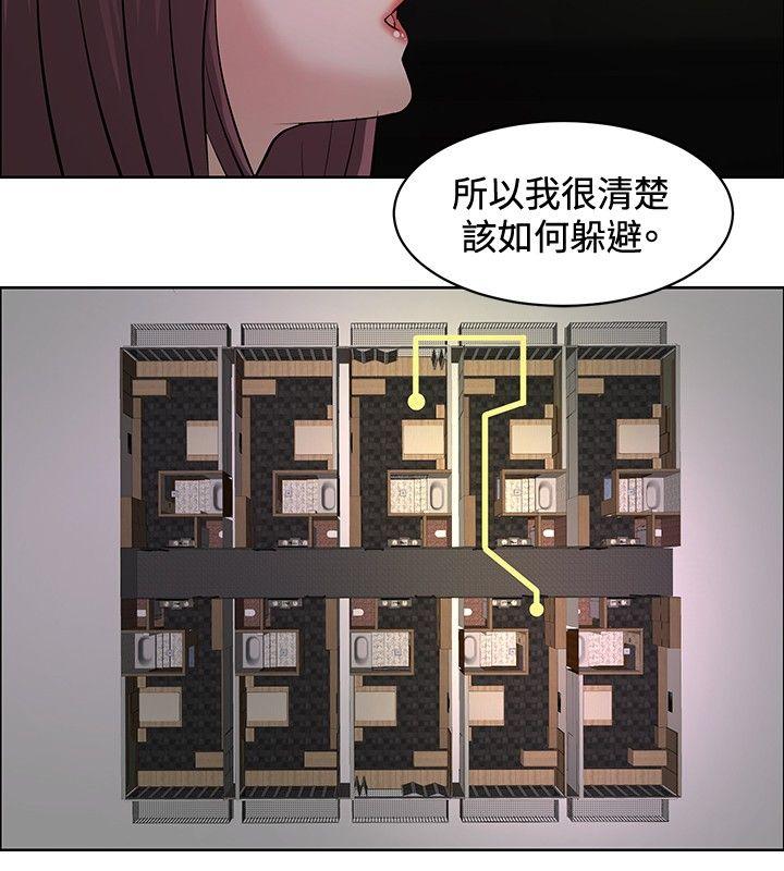 [韩国漫画] 催眠师 奇幻,巨乳大奶, 女学生#[28P]-26