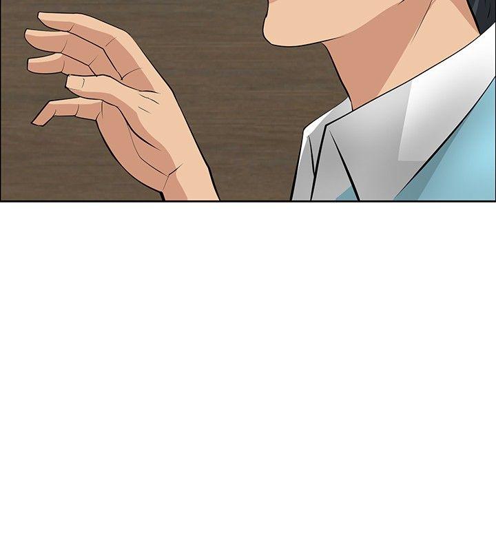 [韩国漫画] 催眠师 奇幻,巨乳大奶, 女学生#[27P]-22
