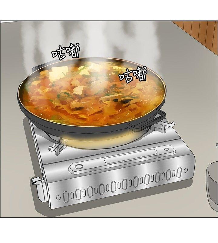 [韩国漫画] 催眠师 奇幻,巨乳大奶, 女学生#[27P]-24