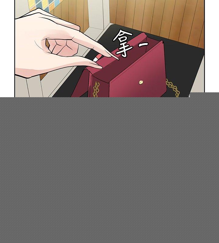 [韩国漫画] 催眠师 奇幻,巨乳大奶, 女学生#[27P]-26