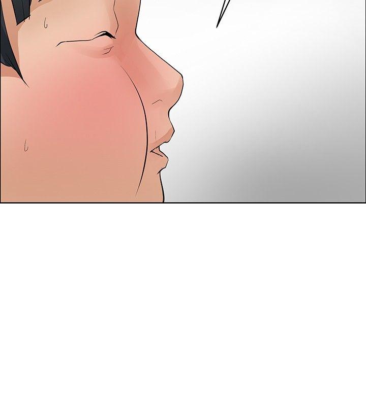 [韩国漫画] 催眠师 奇幻,巨乳大奶, 女学生#[28P]-14