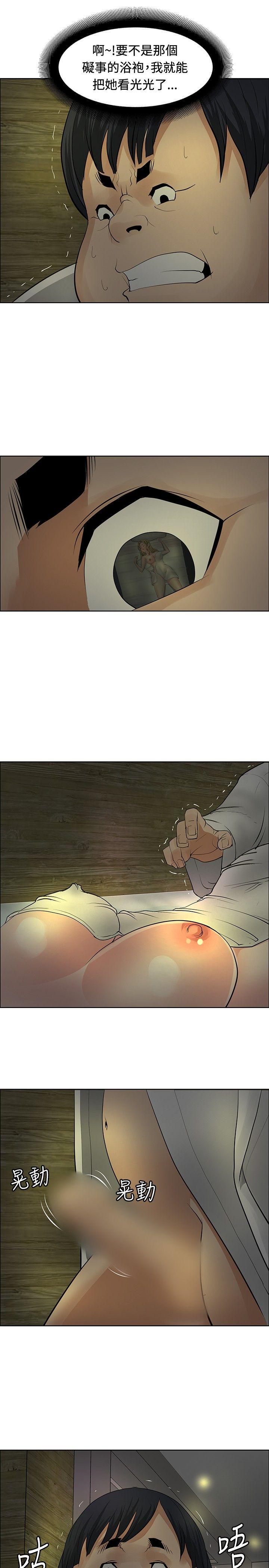 [韩国漫画] 催眠师 奇幻,巨乳大奶, 女学生#[28P]-25