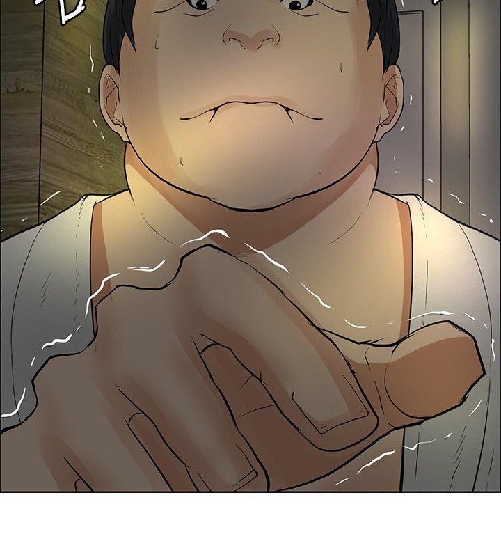 [韩国漫画] 催眠师 奇幻,巨乳大奶, 女学生#[28P]-26