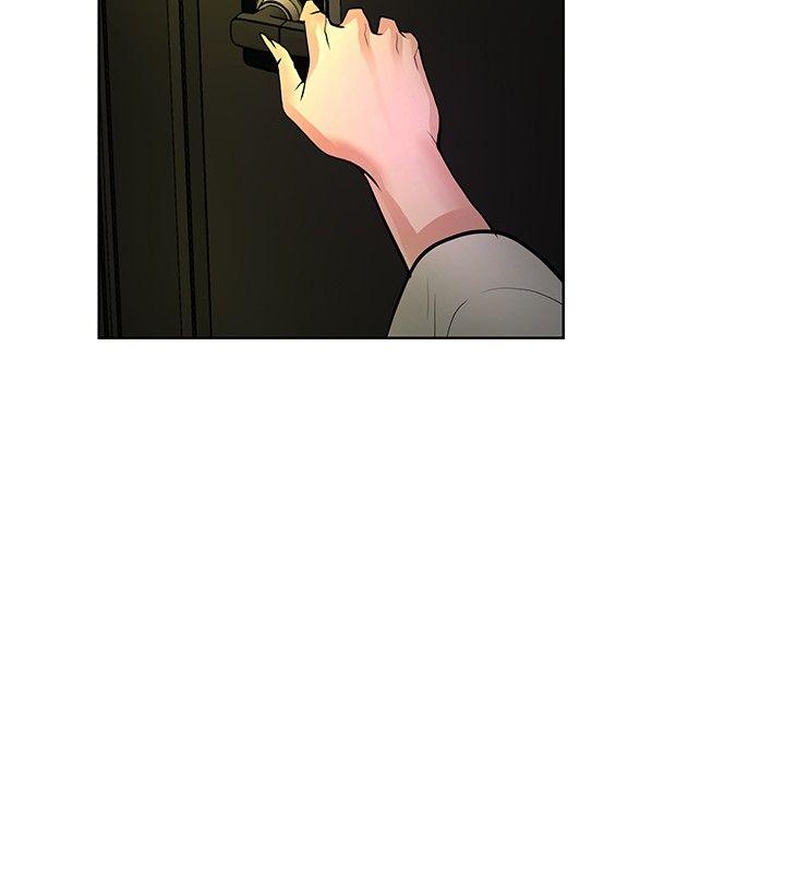 [韩国漫画] 催眠师 奇幻,巨乳大奶, 女学生#[30P]-6