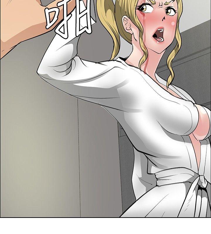 [韩国漫画] 催眠师 奇幻,巨乳大奶, 女学生#[35P]-20