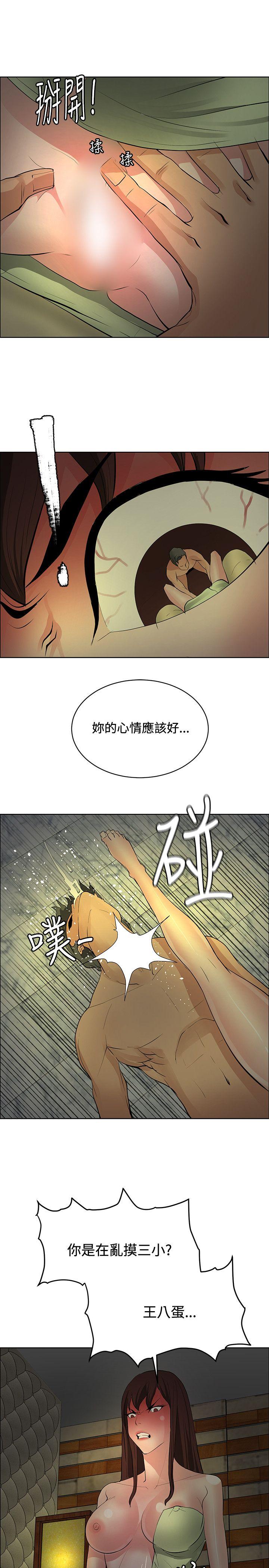[韩国漫画] 催眠师 奇幻,巨乳大奶, 女学生#[31P]-27