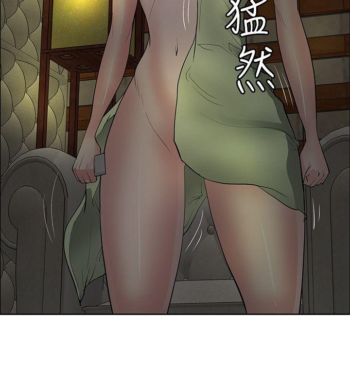 [韩国漫画] 催眠师 奇幻,巨乳大奶, 女学生#[31P]-28