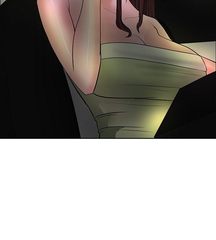[韩国漫画] 催眠师 奇幻,巨乳大奶, 女学生#[31P]-26