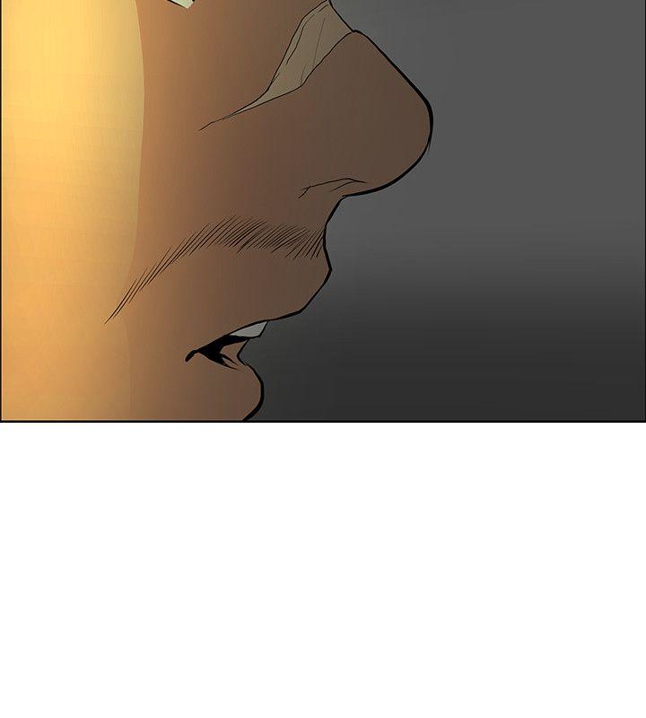 [韩国漫画] 催眠师 奇幻,巨乳大奶, 女学生#[27P]-14