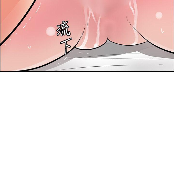 [韩国漫画] 催眠师 奇幻,巨乳大奶, 女学生#[27P]-4