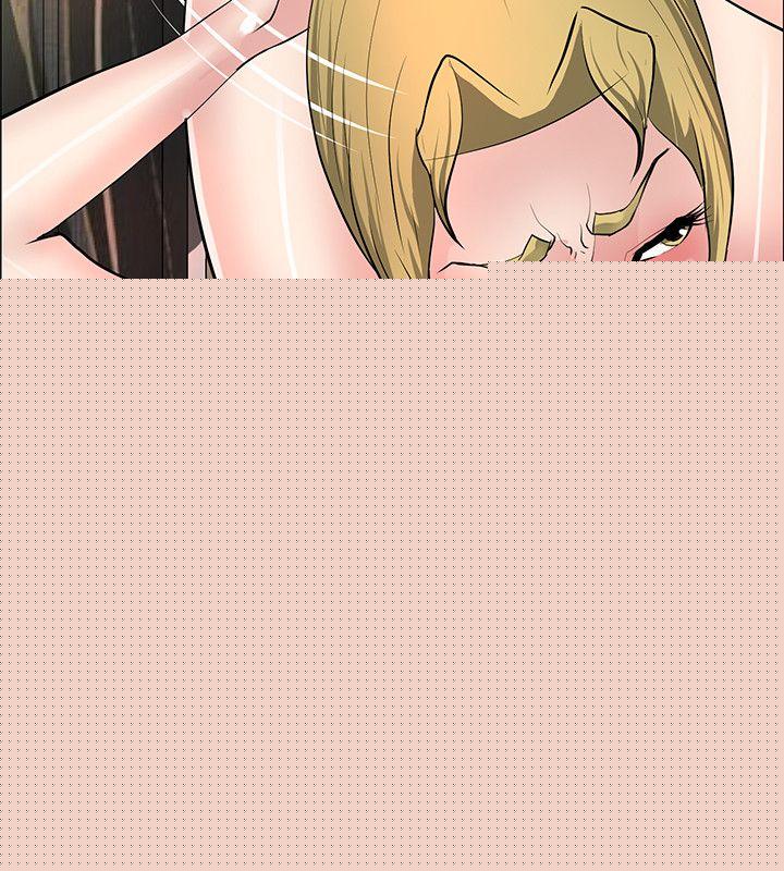 [韩国漫画] 催眠师 奇幻,巨乳大奶, 女学生#[30P]-4