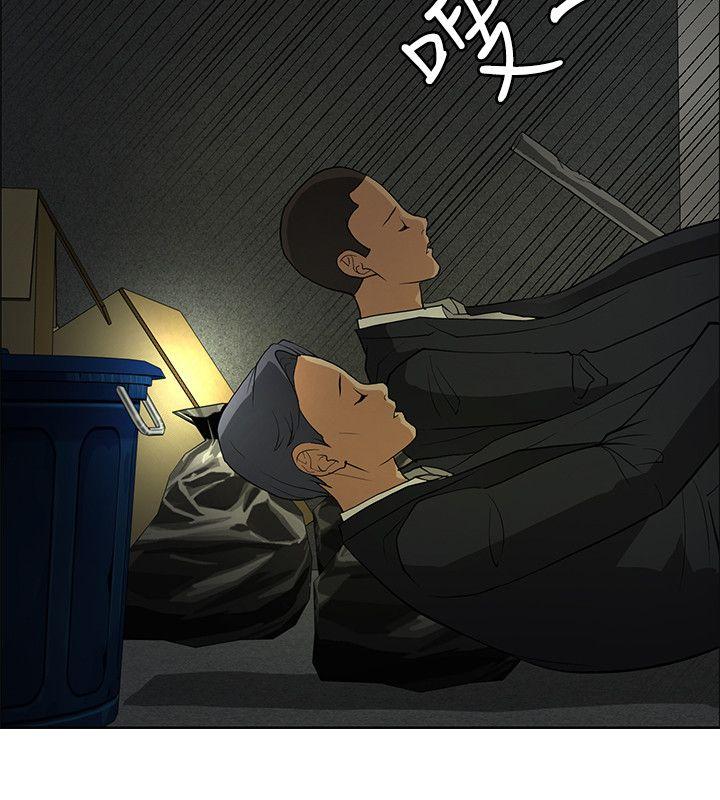 [韩国漫画] 催眠师 奇幻,巨乳大奶, 女学生#[30P]-8