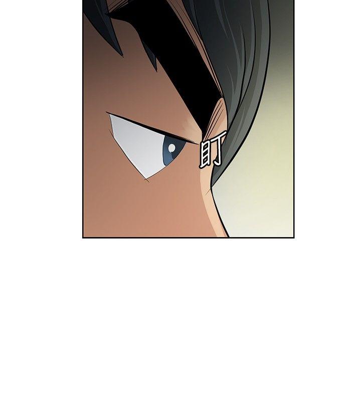 [韩国漫画] 催眠师 奇幻,巨乳大奶, 女学生#[27P]-8