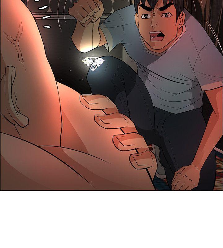 [韩国漫画] 催眠师 奇幻,巨乳大奶, 女学生#[30P]-16