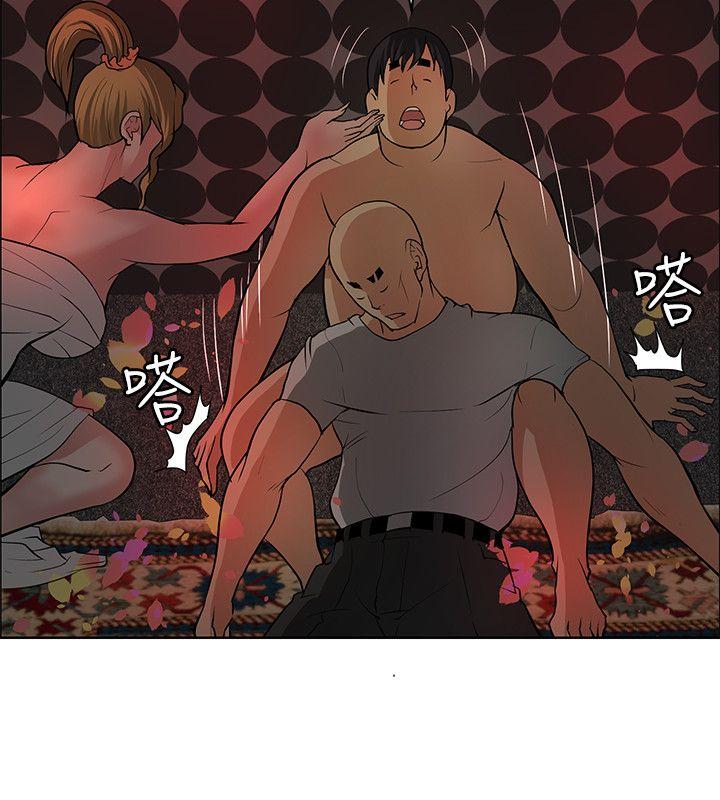 [韩国漫画] 催眠师 奇幻,巨乳大奶, 女学生#[30P]-22