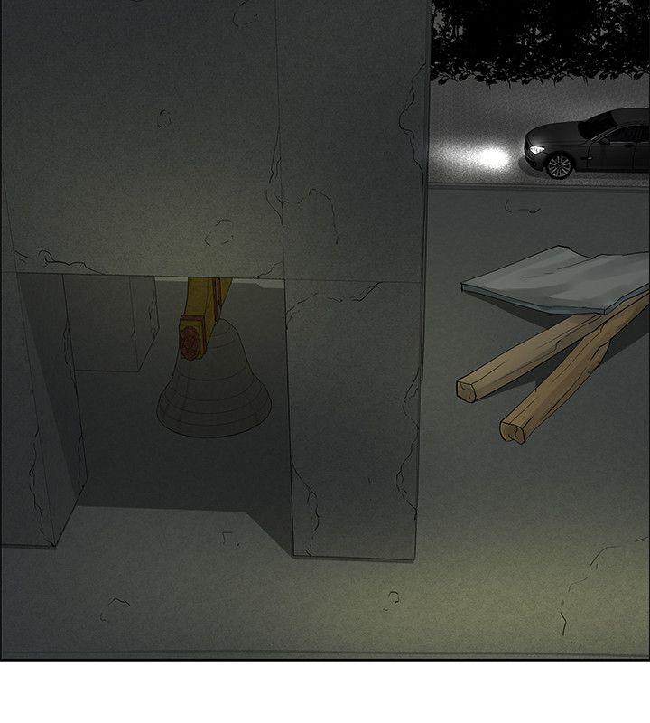 [韩国漫画] 催眠师 奇幻,巨乳大奶, 女学生#[30P]-24