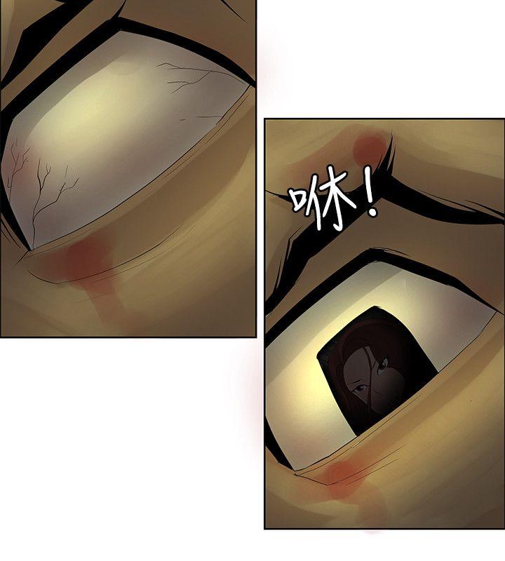 [韩国漫画] 催眠师 奇幻,巨乳大奶, 女学生#[32P]-18