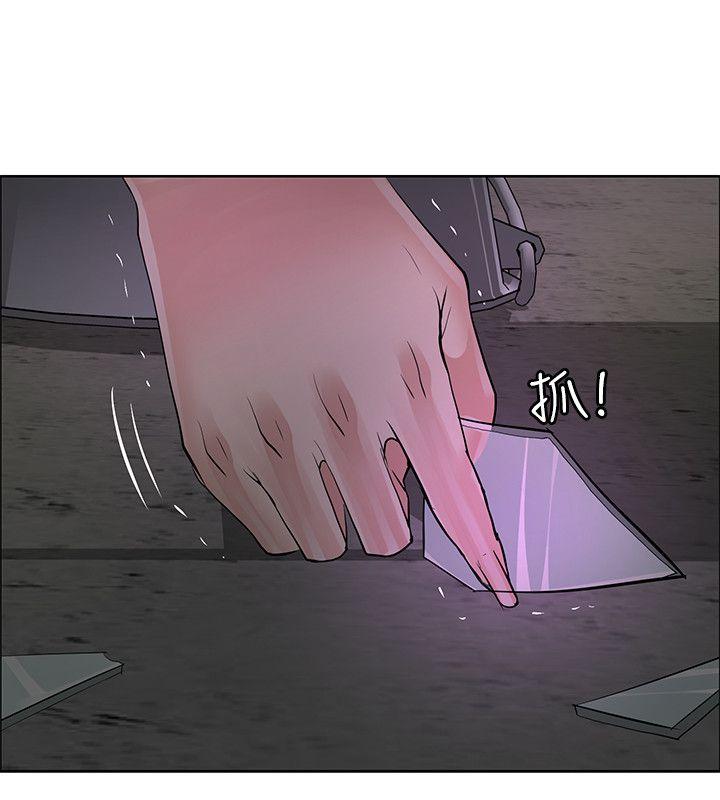 [韩国漫画] 催眠师 奇幻,巨乳大奶, 女学生#[30P]-12