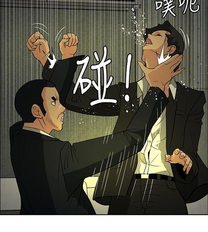 [韩国漫画] 催眠师 奇幻,巨乳大奶, 女学生#[33P]-10
