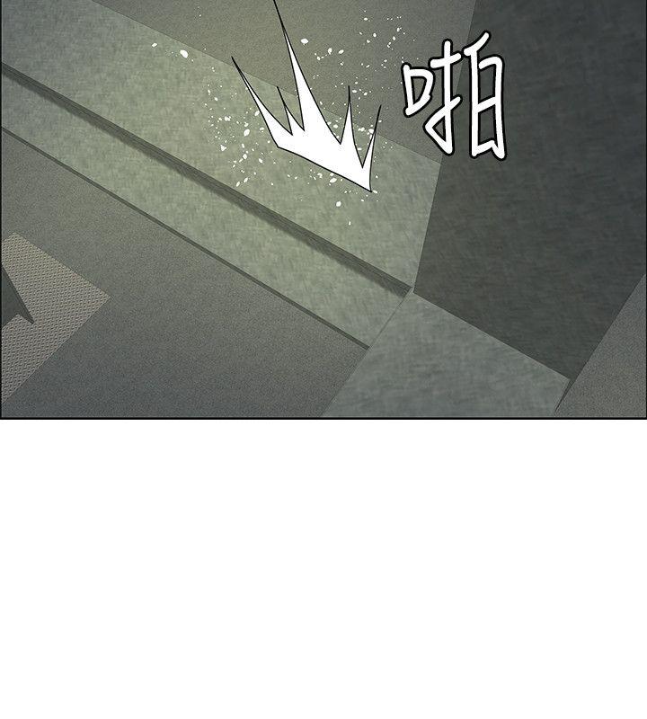 [韩国漫画] 催眠师 奇幻,巨乳大奶, 女学生#[38P]-12