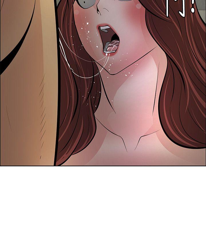 [韩国漫画] 催眠师 奇幻,巨乳大奶, 女学生#[33P]-14