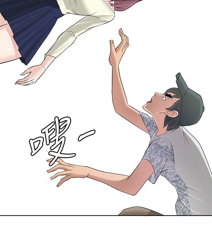 [韩国漫画] 催眠师 奇幻,巨乳大奶, 女学生#[25P]-20