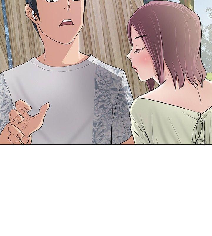 [韩国漫画] 催眠师 奇幻,巨乳大奶, 女学生#[25P]-6