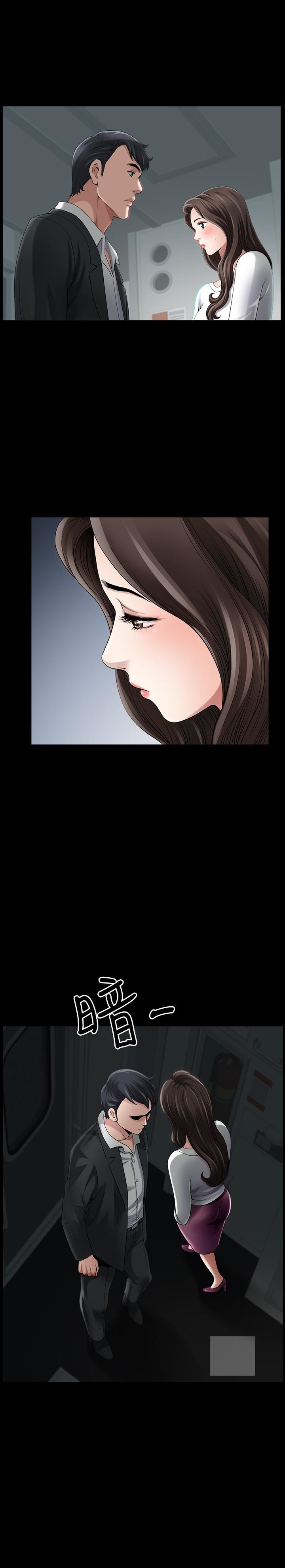 [韩国漫画] 双妻生活 爱情,熟女人妻,巨乳大奶#[35P]-21