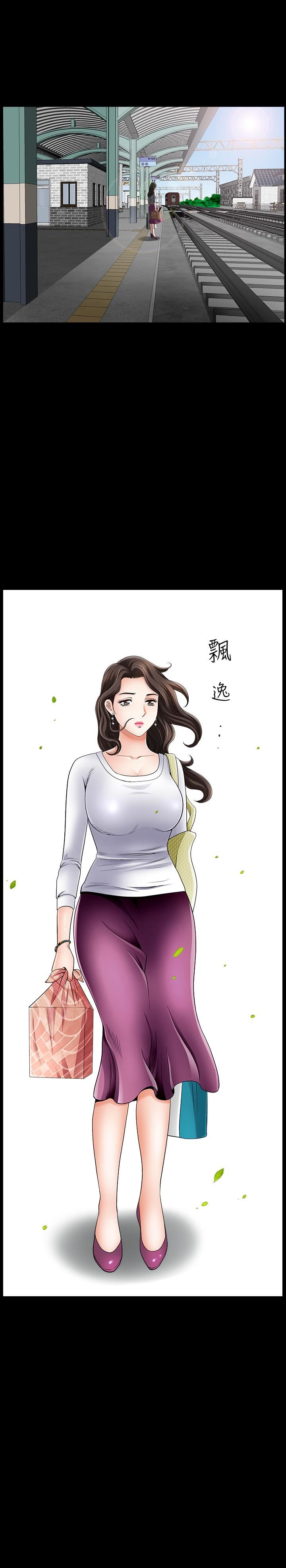 [韩国漫画] 双妻生活 爱情,熟女人妻,巨乳大奶#[35P]-23
