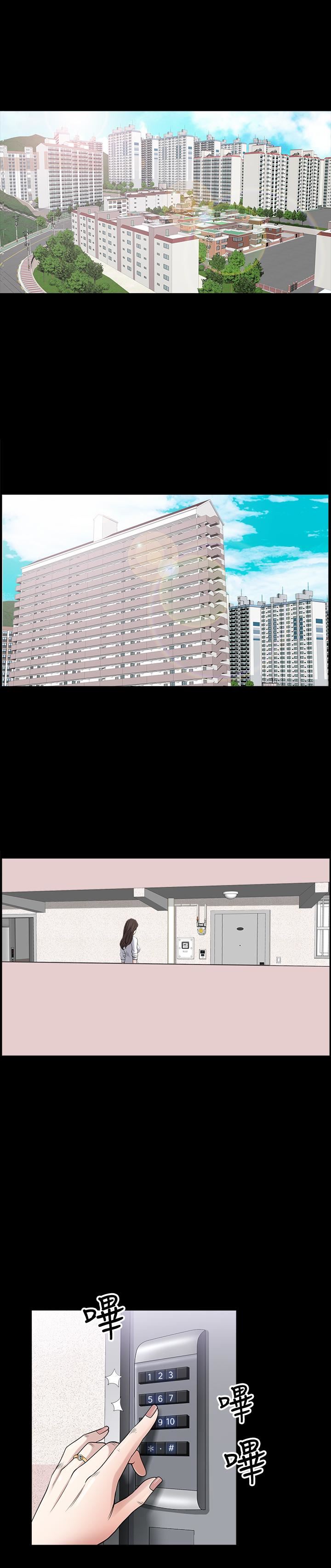 [韩国漫画] 双妻生活 爱情,熟女人妻,巨乳大奶#[35P]-24