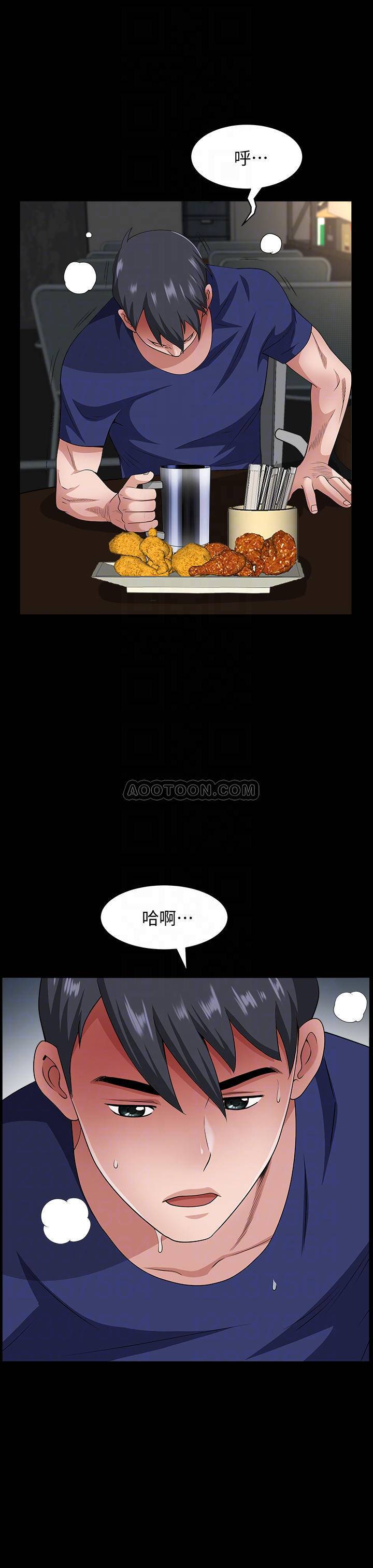 [韩国漫画] 双妻生活 爱情,熟女人妻,巨乳大奶#[33P]-18